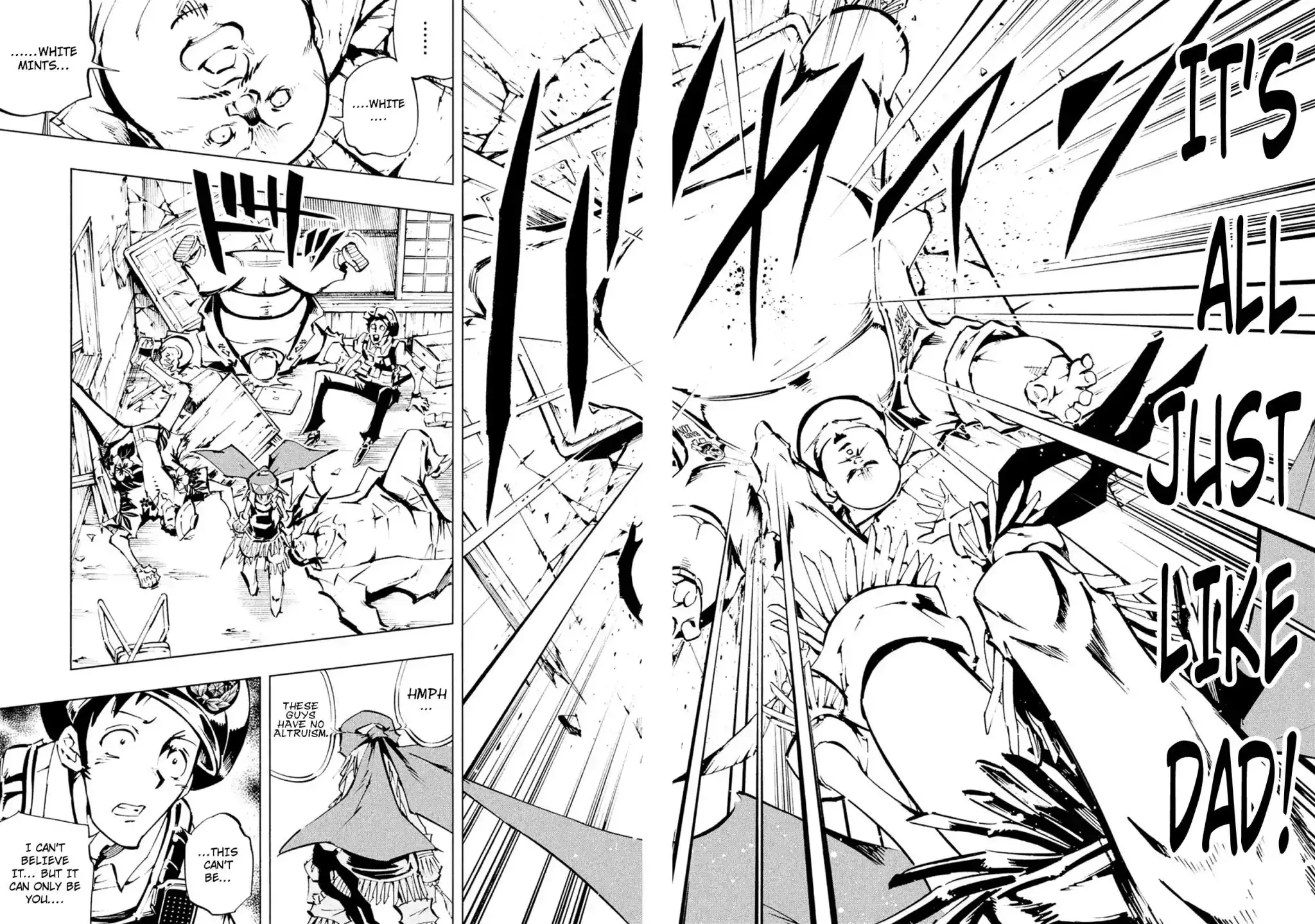 Shaman King: The Super Star Chapter 2 19